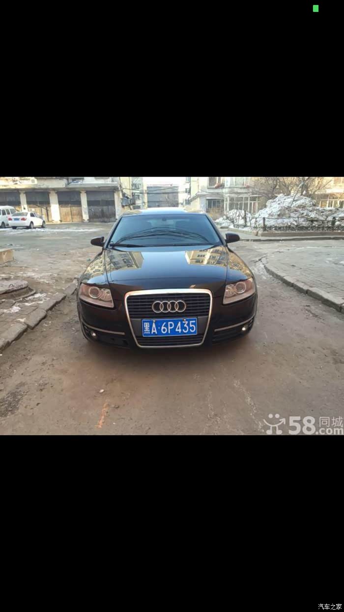 【图】请问奥迪02年款2.8排量前杠可以改05款
