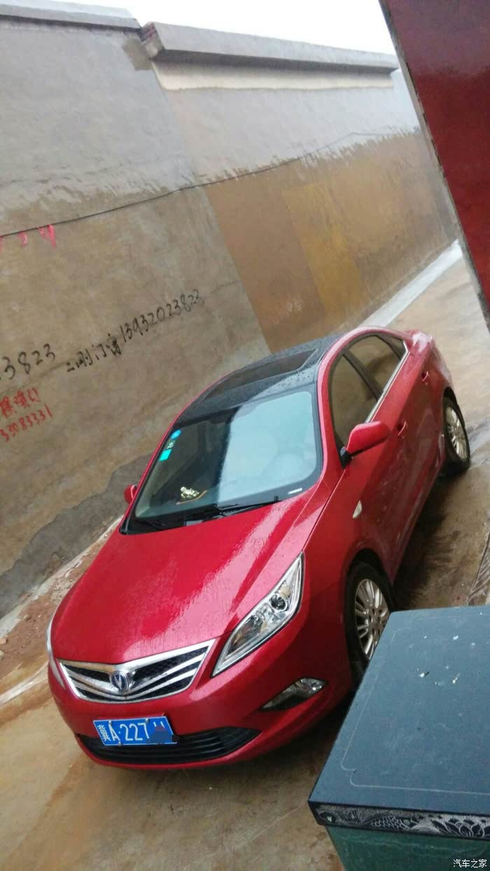 【图】想看红车贴黑顶的朋友 给你照片.