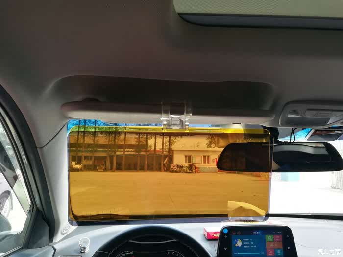 汽车360全景影像什么原理(3)