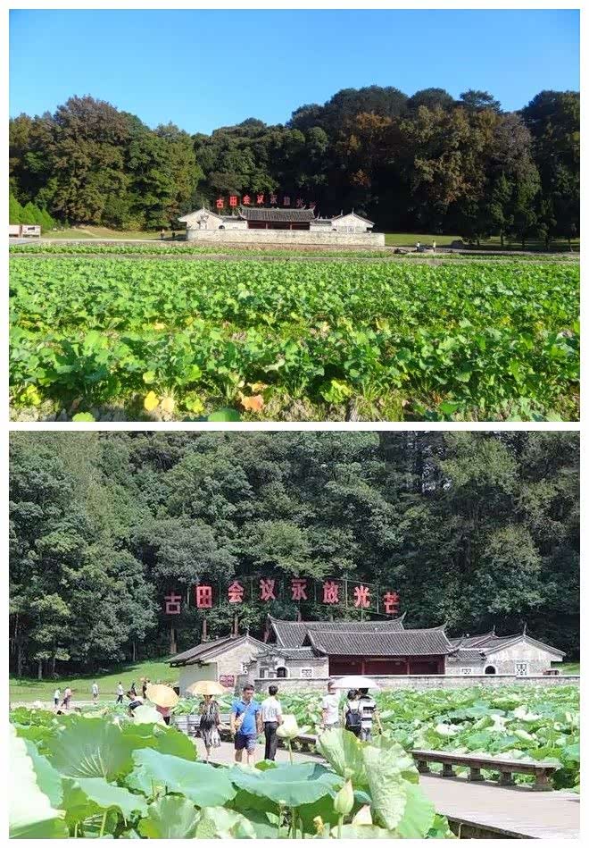 古田会议游玩攻略,古田会议旅游攻略