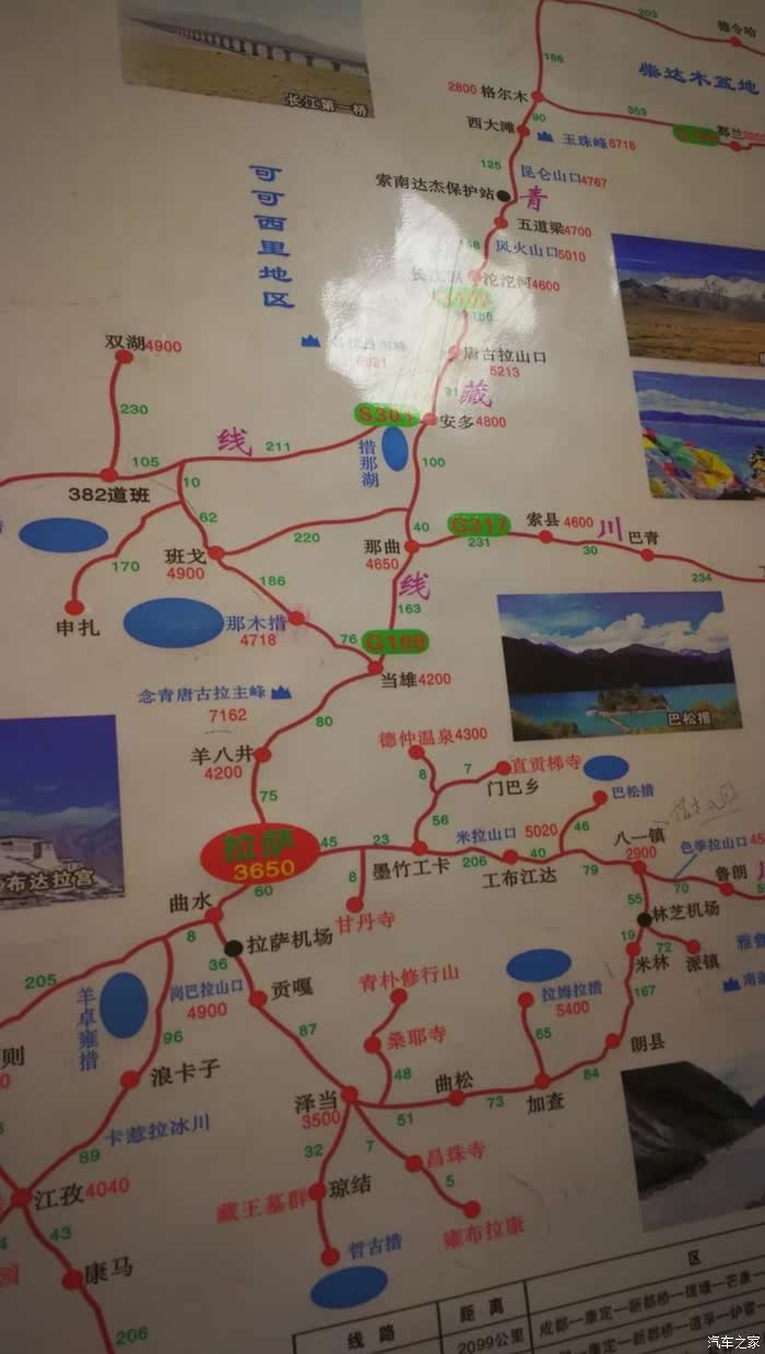 拉萨人口2018_拉萨布达拉宫图片(2)