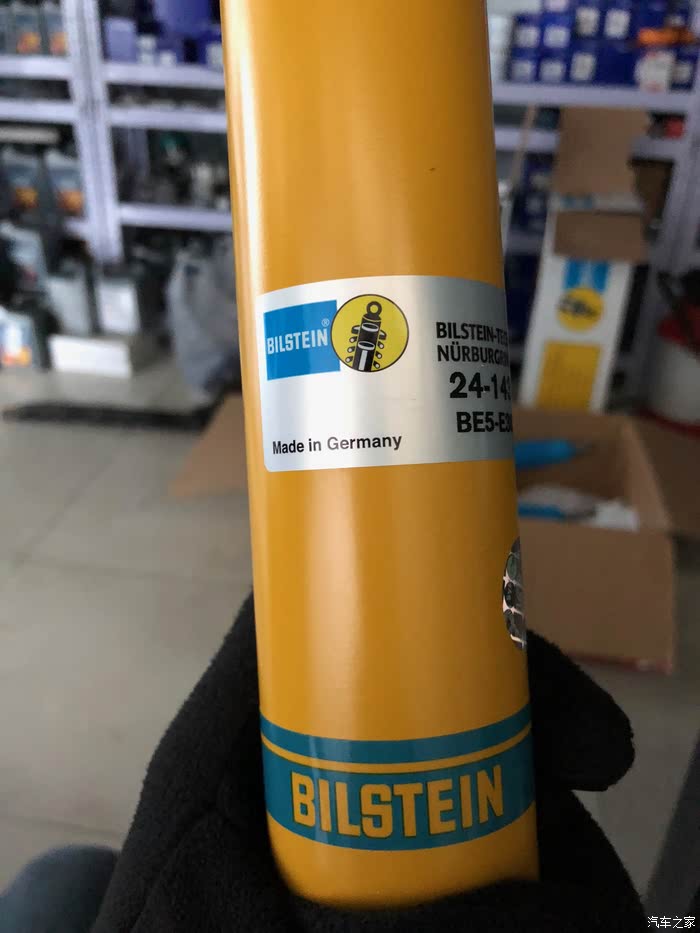 倍适登(bilstein)b6与原厂悬挂对比