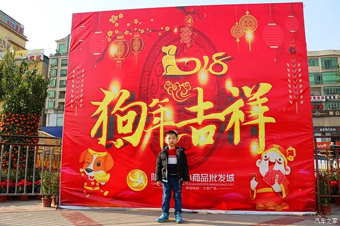 春节生活记录大全 500_wKgHIlqPyqiALY0BAAK48wHPklY473.jpg