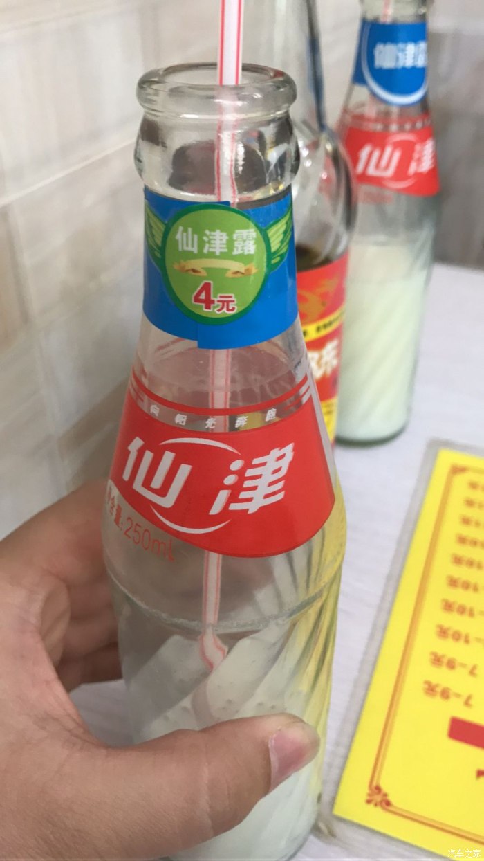 喝了那么多年的仙津豆奶,这还头回喝这个牌子的酸奶