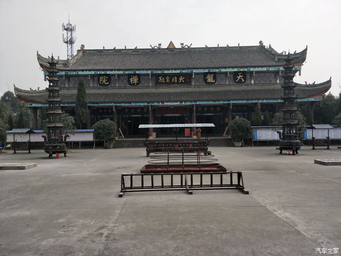 【四川cs35车友会】德阳天龙寺看水龙王