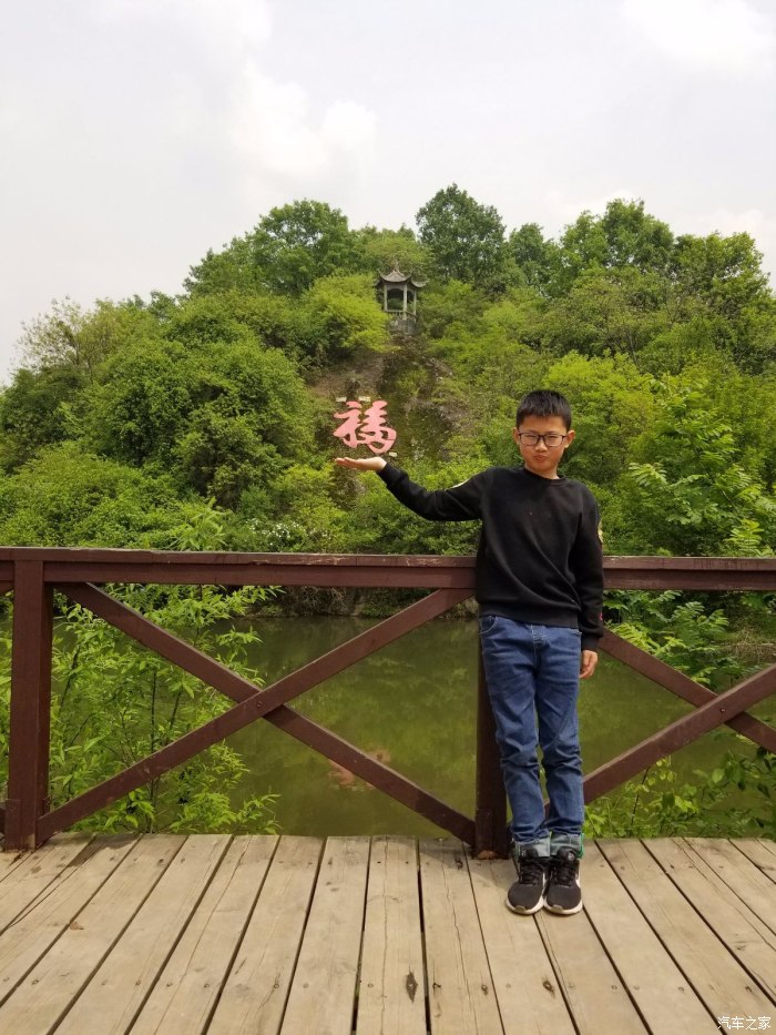 我和天逸第一次自驾游,芜湖马仁奇峰.