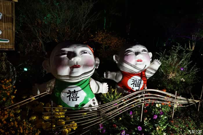 大家都很熟悉的阿福阿喜,憨态可掬