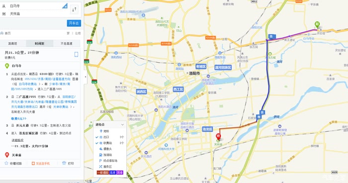错埠岭人口_人口普查图片