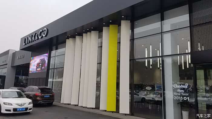 【嗨,领克】 凛冽寒冬 · 邂逅北欧都市对立美学