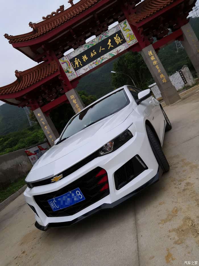 一大波高清迈锐宝xl改装科迈罗zl1保险杠图片来袭