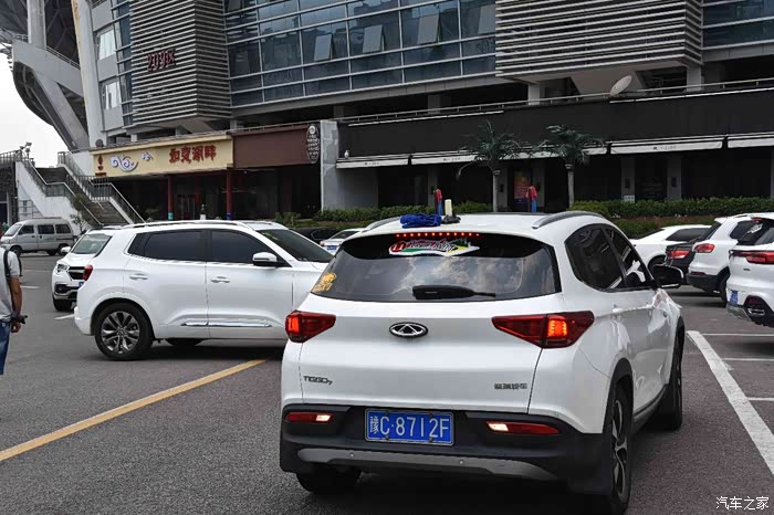 【洛阳奇瑞车友会】神灵护体保平安,艾虎相伴