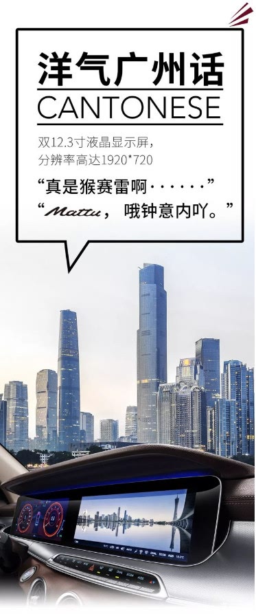 各地官话人口_江淮官话图片