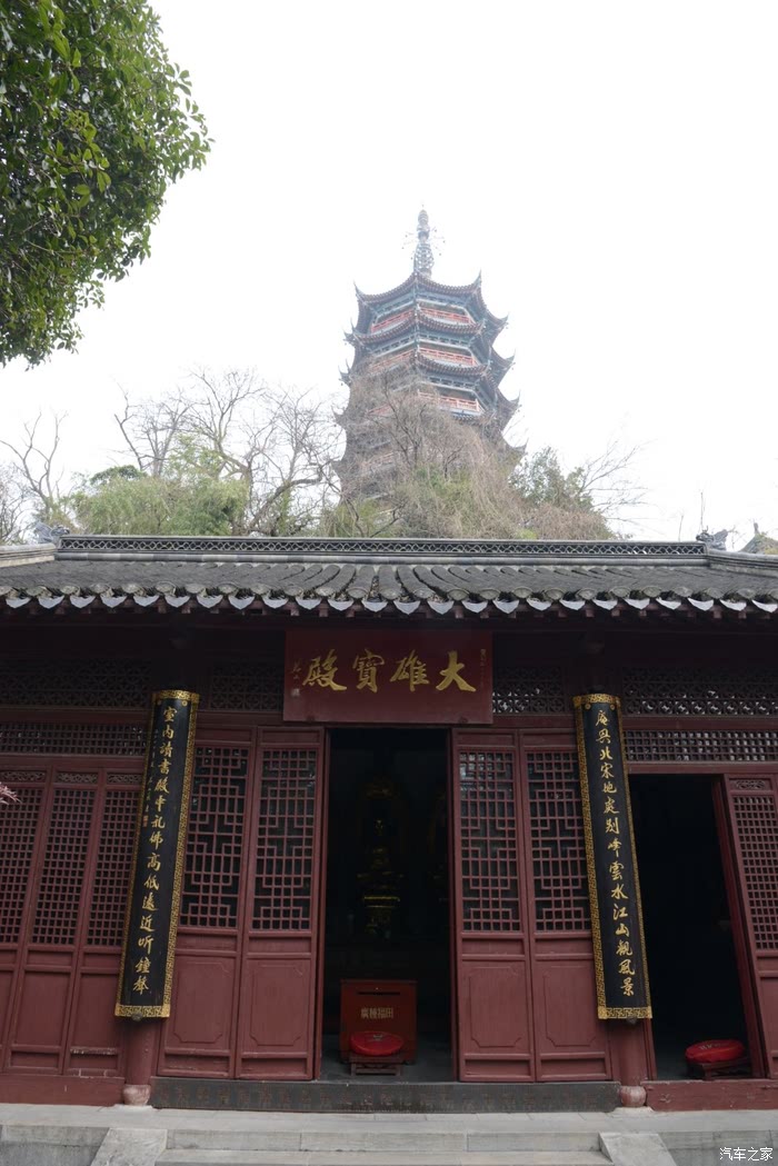 欣赏别峰庵的风景