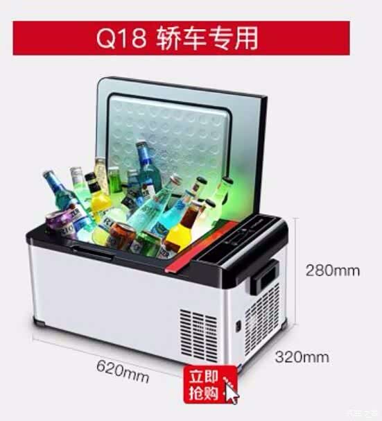 怎么选冰箱压缩机 500_ChcCSVtcMxiANZjuAACdMUII308889.jpg?lv=20180728175050?lv=20180728180417