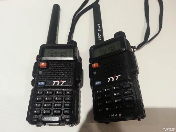 【图】求助,特易通对讲机如何调频_自驾游论坛