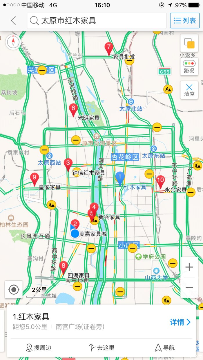 长治市城区人口_山西长治大规模区划调整 市区人口由80万升至160万(2)