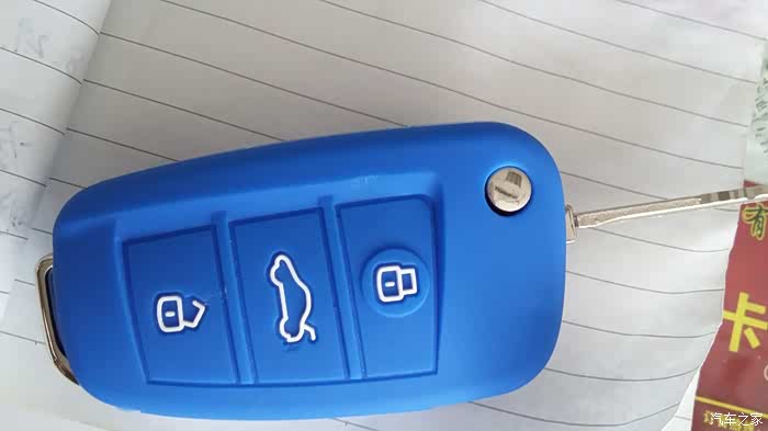 【图】晒晒车钥匙吧…瑞虎3更换车钥匙壳_瑞