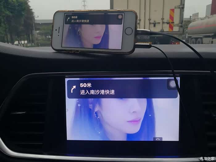 手机怎样投屏到车导航上 500_wKgH21pUNHiABSd1AAFw8Vi-RZI485.jpg