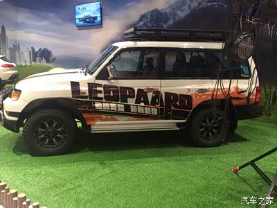 【图】猎豹Q6官方定制版_猎豹Q6论坛_汽车之家论坛