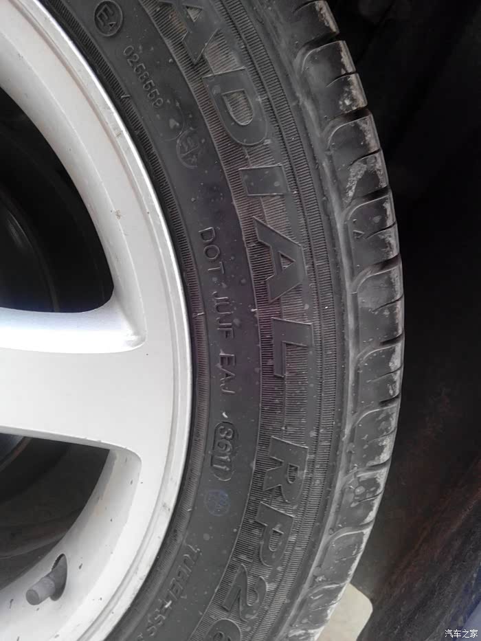 【图】谁认识轮胎牌子?,我的都是啥轮胎呀?