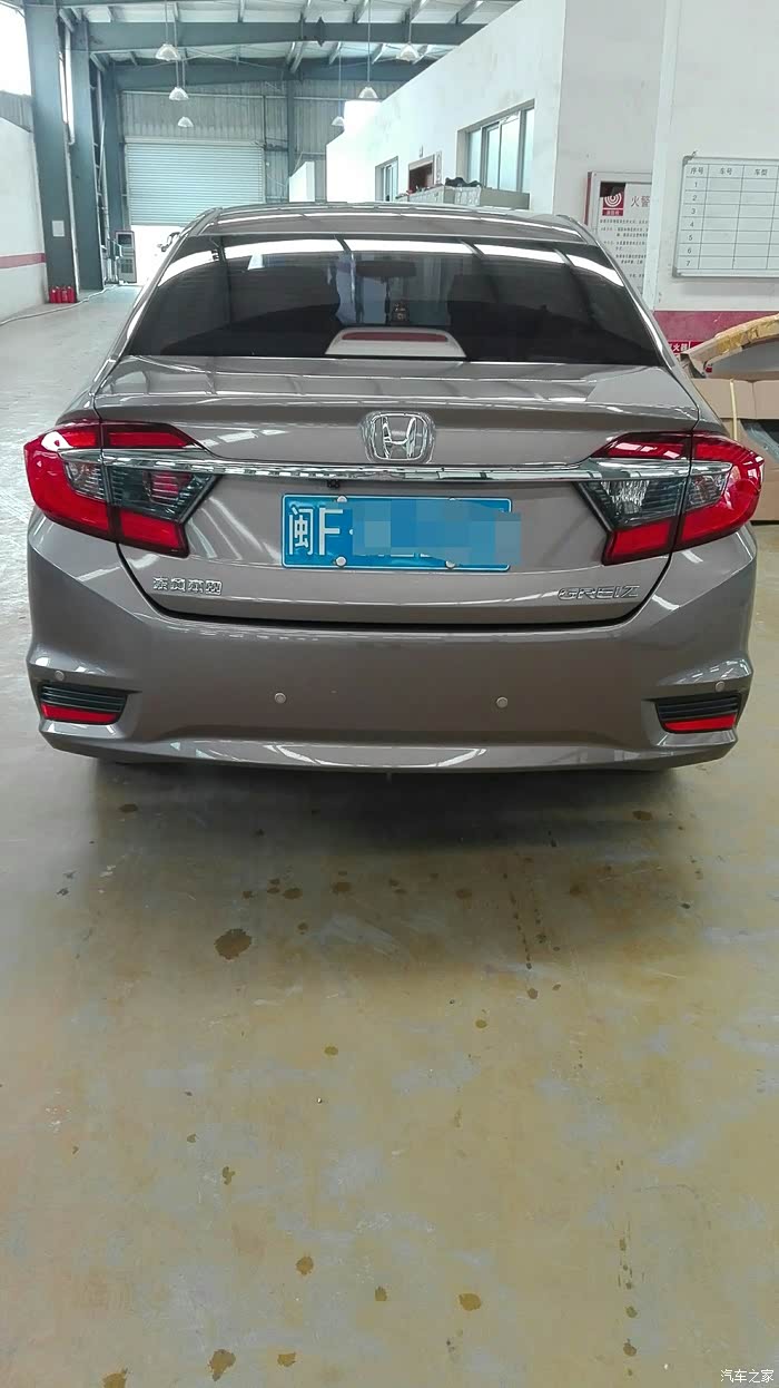 哥瑞前脸加锋范pp,我给哥瑞打皮带,倒车雷达自己装长城腾翼c30怎么换满分图片