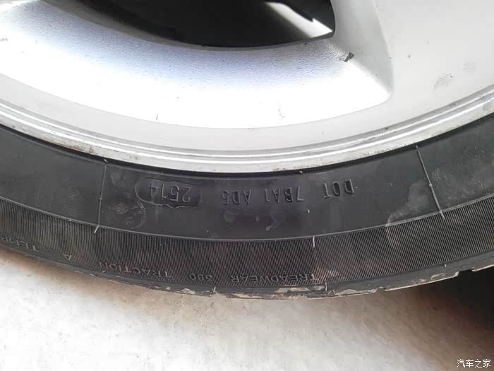 【图】谁认识轮胎牌子?,我的都是啥轮胎呀?