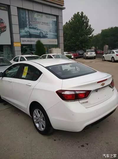 2015款1.5自动顶配(内有马鞍棕包皮)