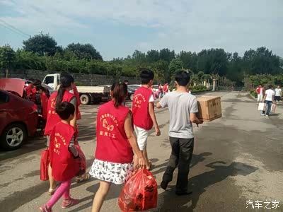 薛城车友会~枣庄义工深入枣庄孤儿院活动纪实