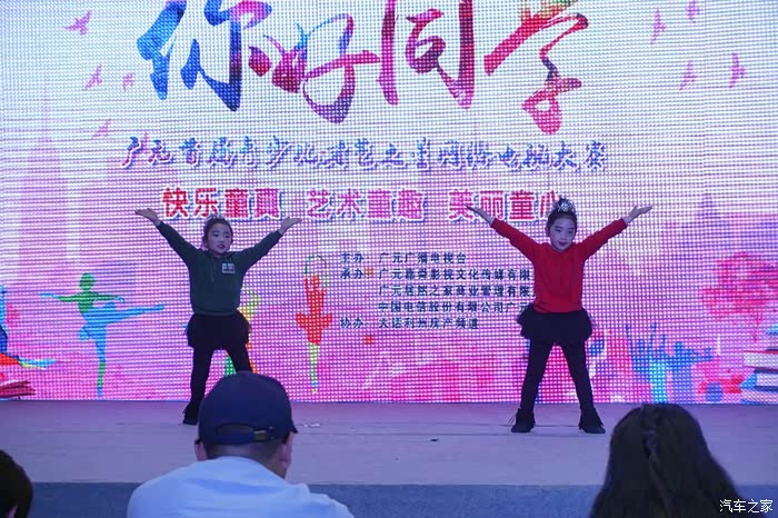 蜗牛与黄鹂鸟-随拍俏皮舞蹈。