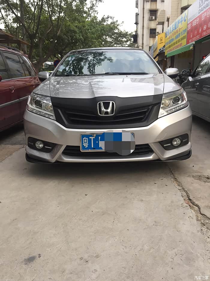 【图】碳纤维小前铲