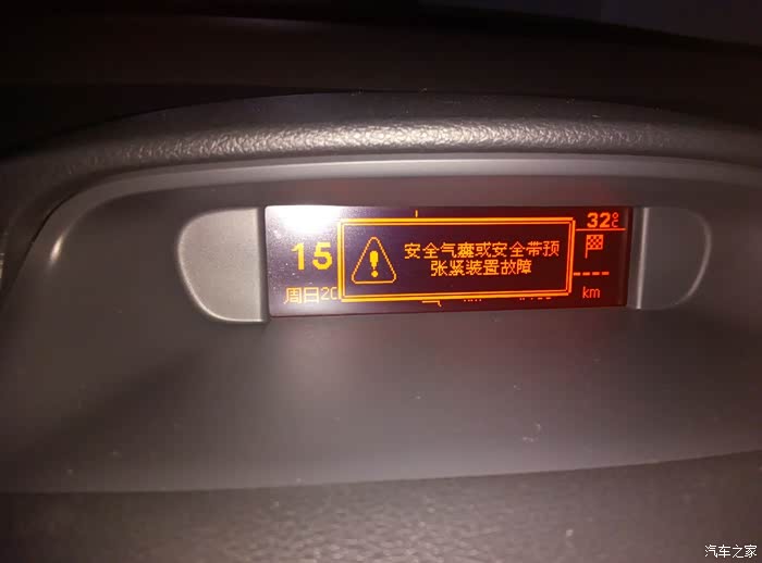 【图】电瓶没电,2年不到,最近这么多电瓶挂掉的?_标致408 GT论坛_汽车之家论坛