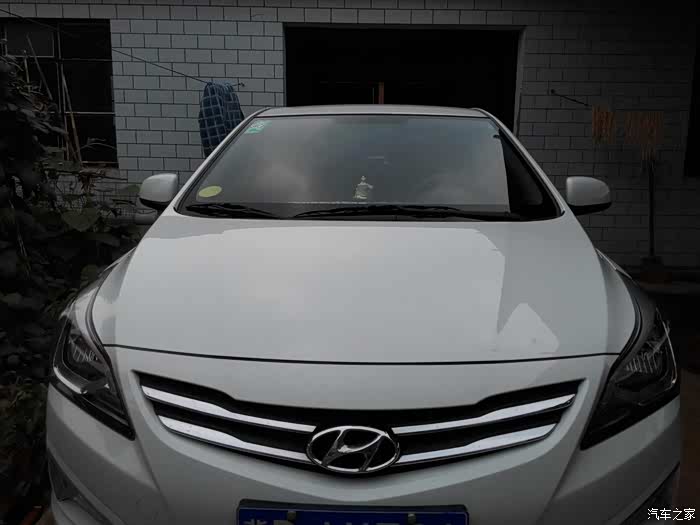 【图】C1驾驶证该换证了_瑞纳论坛_汽车之家