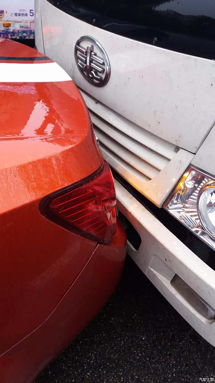 【图】被追尾了!