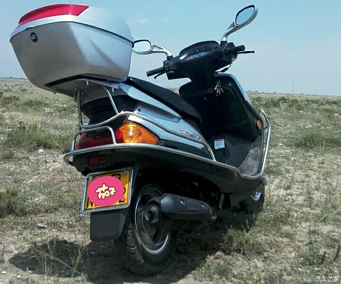 125踏板摩托 经济时速_摩托车论坛 踏板论坛 150cc大未 经济时速 中国第一摩托车论坛 摩旅进...(2)