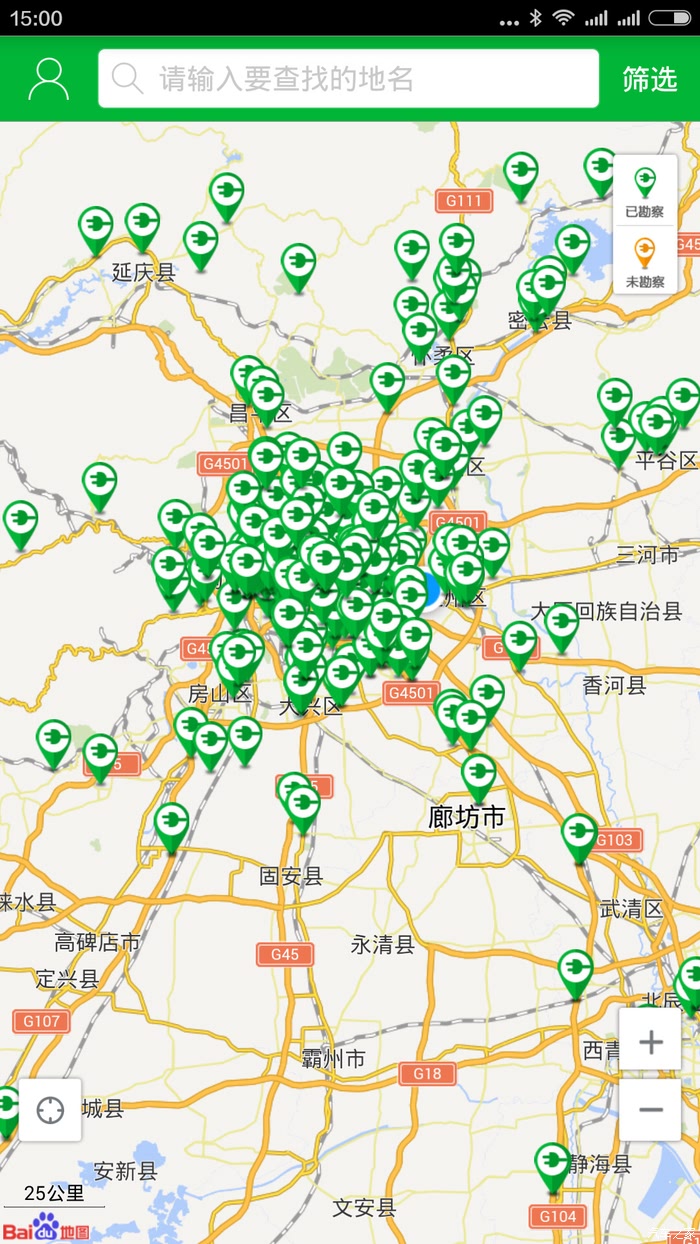 【图】全国电桩分布图_ev系列论坛_汽车之家论坛