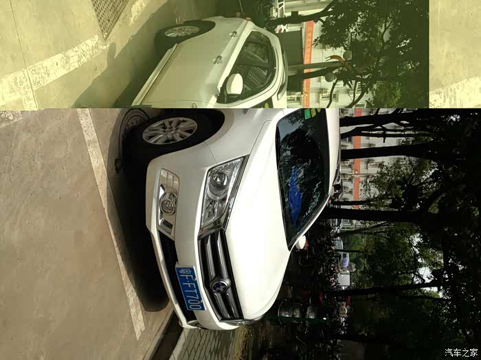 谁的车 启辰T70论坛 汽车之家论坛高清图片