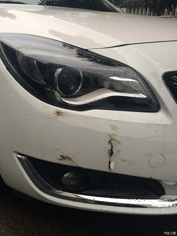 我的车出事故了,责任认定书下来了~我的车修理