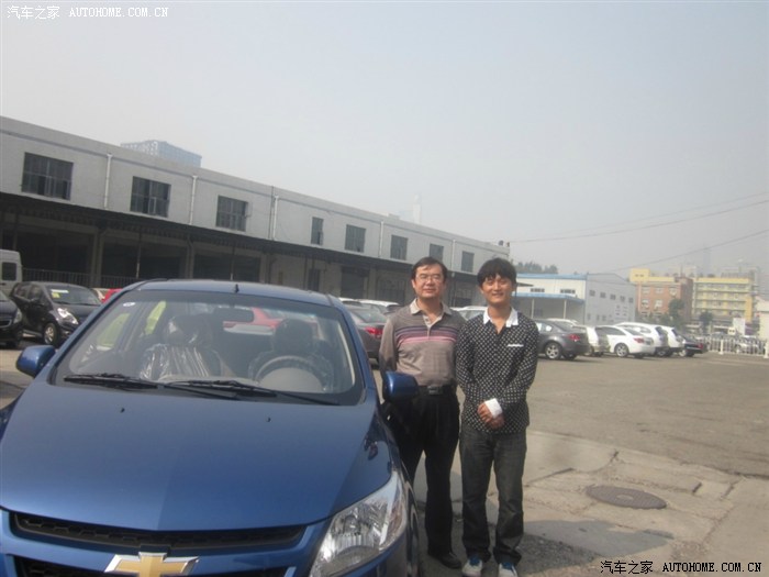 银行贷款收入证明模板_gmac贷款收入证明(3)