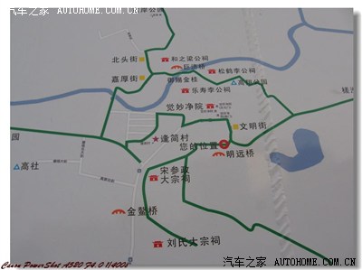 【超人黑威】岭南周庄,逢简水乡——2012年元旦顺德水乡游.