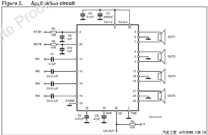 【广东珠三角凯越】凯越cd改tda7854功放管和空调除雾档内循环