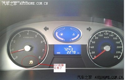 4.27更新:吉利帝豪ec7 esc版的esc故障灯问题】