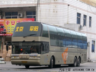 来个成都--浙江 长途作业(附精美卧铺车图片,大家换换