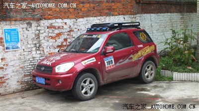 第一次在X5论坛发帖,不知道写些什么,就以这种