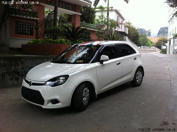 【图】Mg6 发动机怠速抖动?是不是时正常现象