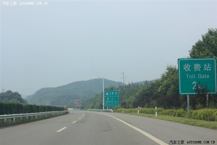 开封市盛世嘉族车友会平顶山尧山漂流自驾游圆满成功(申精)