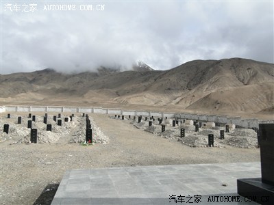 2012年新藏线之旅