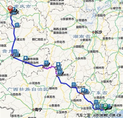 到底路况如何车能能顺利通过忘回复非常感谢 桂林到榕江县g321国道