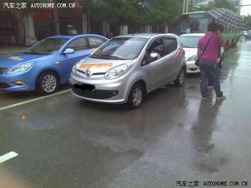 【图】爱有你我感觉满足,塞车都是种幸福_奔奔