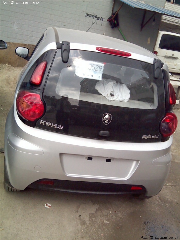 【图】爱有你我感觉满足,塞车都是种幸福_奔奔