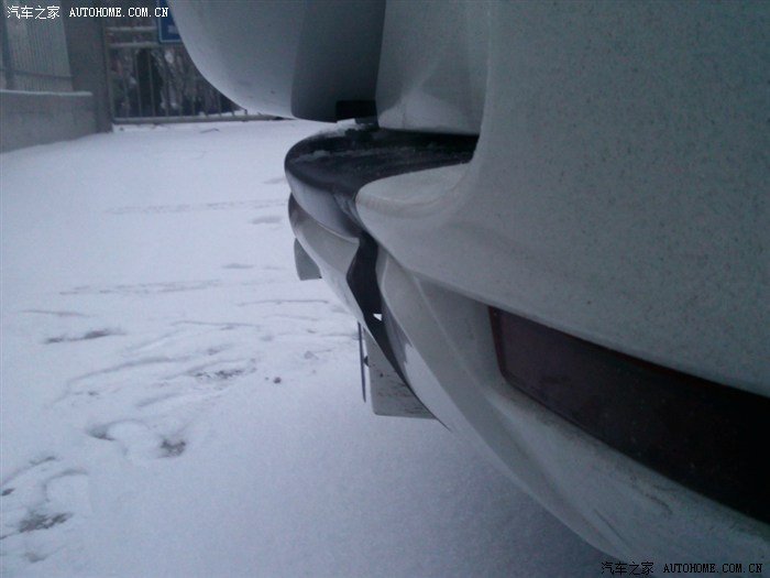 【图】请教小R跌打损伤治疗,如何走保险?_丰